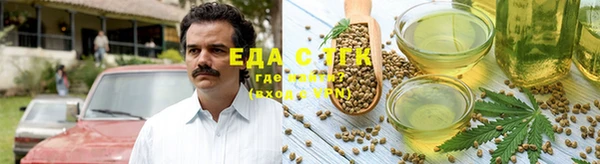таблы Балабаново