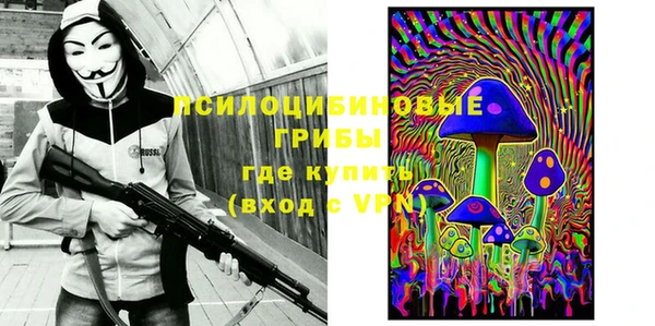 таблы Балабаново