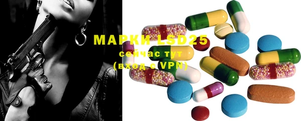 MDMA Premium VHQ Баксан