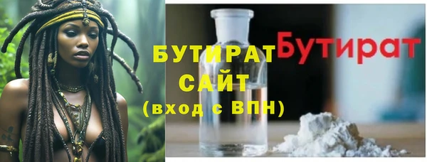 таблы Балабаново