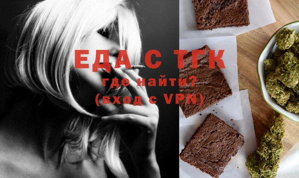 MDMA Premium VHQ Баксан