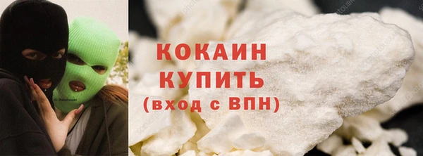 таблы Балабаново