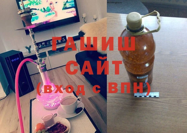 таблы Балабаново