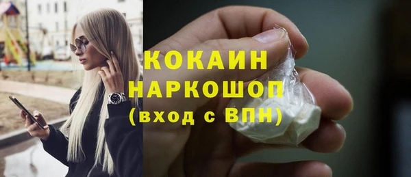 MDMA Premium VHQ Баксан