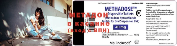 МДПВ Сатка