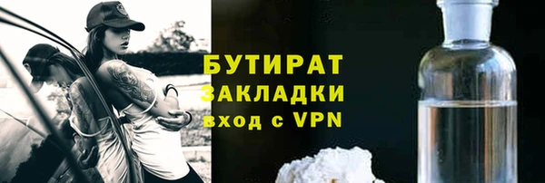MDMA Premium VHQ Баксан