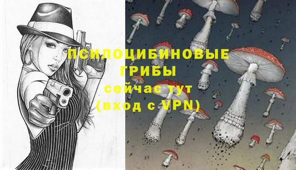 таблы Балабаново