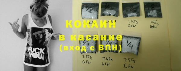 MDMA Premium VHQ Баксан