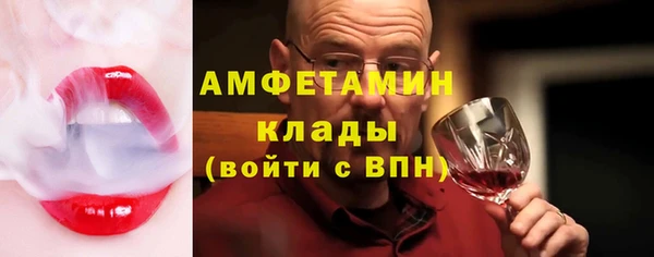 таблы Балабаново