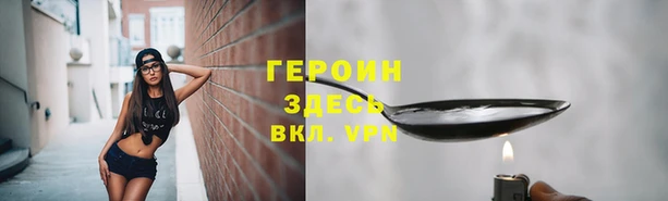 таблы Балабаново