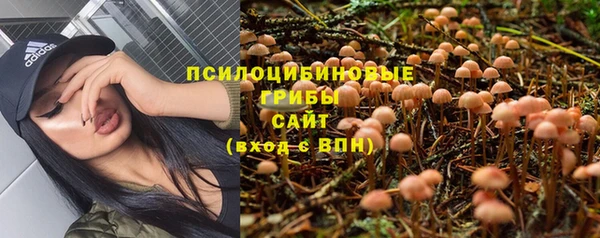 амфетамин Балахна