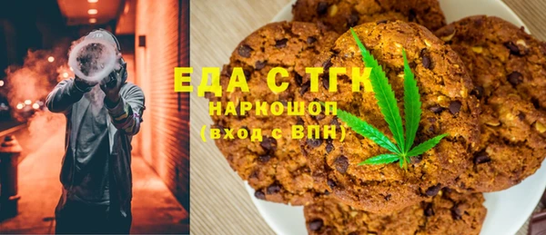 таблы Балабаново