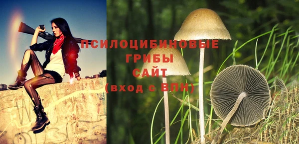 MDMA Premium VHQ Баксан