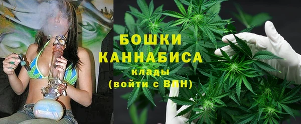 MDMA Premium VHQ Баксан
