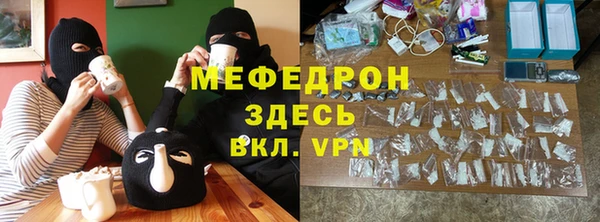 таблы Балабаново