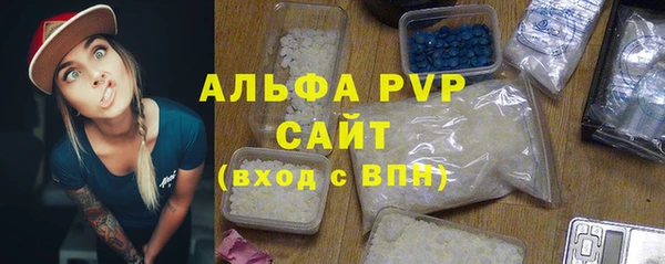 MDMA Premium VHQ Баксан