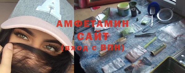 таблы Балабаново