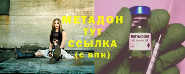 MDMA Premium VHQ Баксан