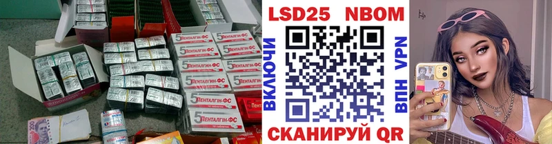 цены   Безенчук  ЛСД экстази ecstasy 