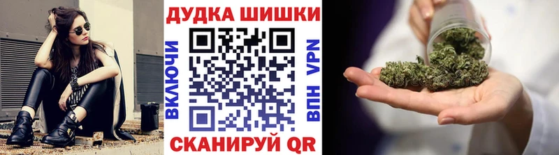 мега вход  Безенчук  Канабис ГИДРОПОН 